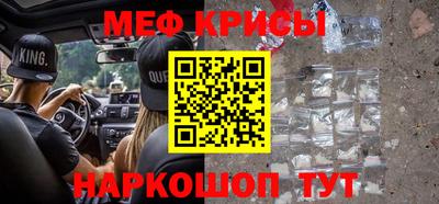 кокаин колумбия Донской