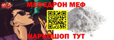 кокаин колумбия Донской