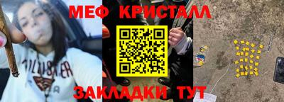 кокаин колумбия Донской