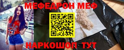 кокаин колумбия Донской