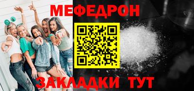 кокаин колумбия Донской