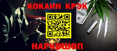 ешки Туймазы