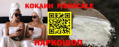 а пвп мука Гусиноозёрск
