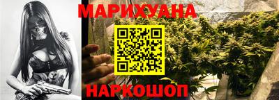 стафф Донецк