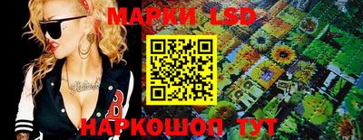 а пвп мука Гусиноозёрск