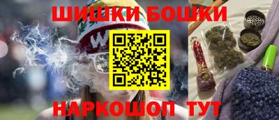 кокаин колумбия Донской