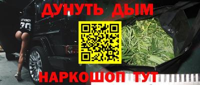 кокаин колумбия Донской