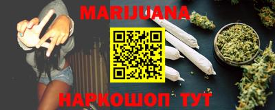 альфа пвп Дубна