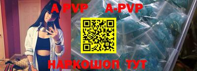 кокаин колумбия Донской