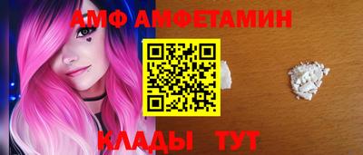 кокаин колумбия Донской