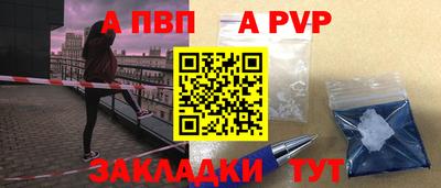 кокаин перу Гусев