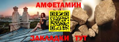 кокаин колумбия Донской