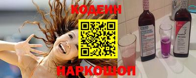 альфа пвп Дубна