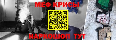 кокаин перу Гусев