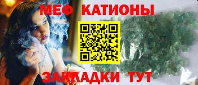 кокаин перу Гусев