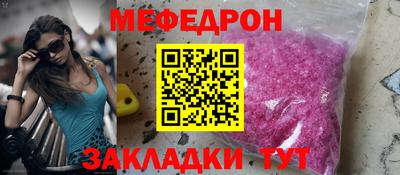 ECSTASY Тулун